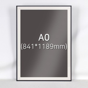 고급형 알루미늄 A0