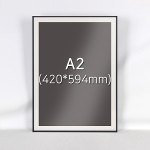 고급형 알루미늄 A2