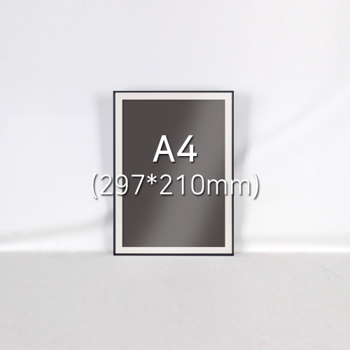고급형 알루미늄 A4