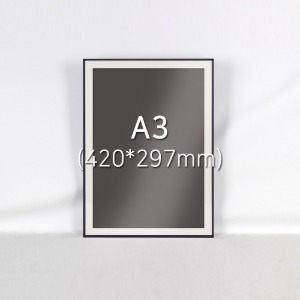 고급형 알루미늄 A3